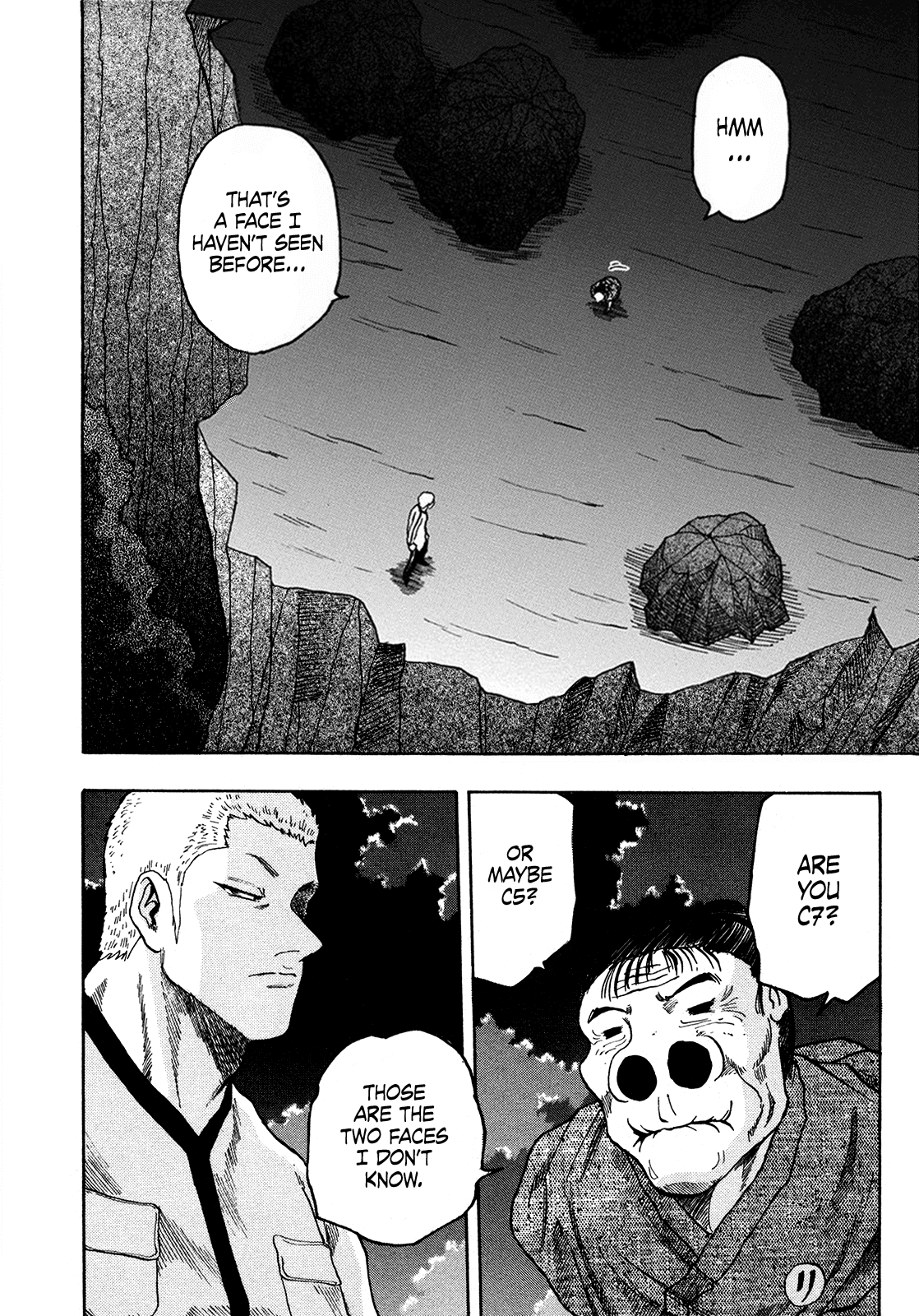 Seikimatsu Leader Den Takeshi! Chapter 224 page 3 - Chapter 224: Andou VS Grandma!