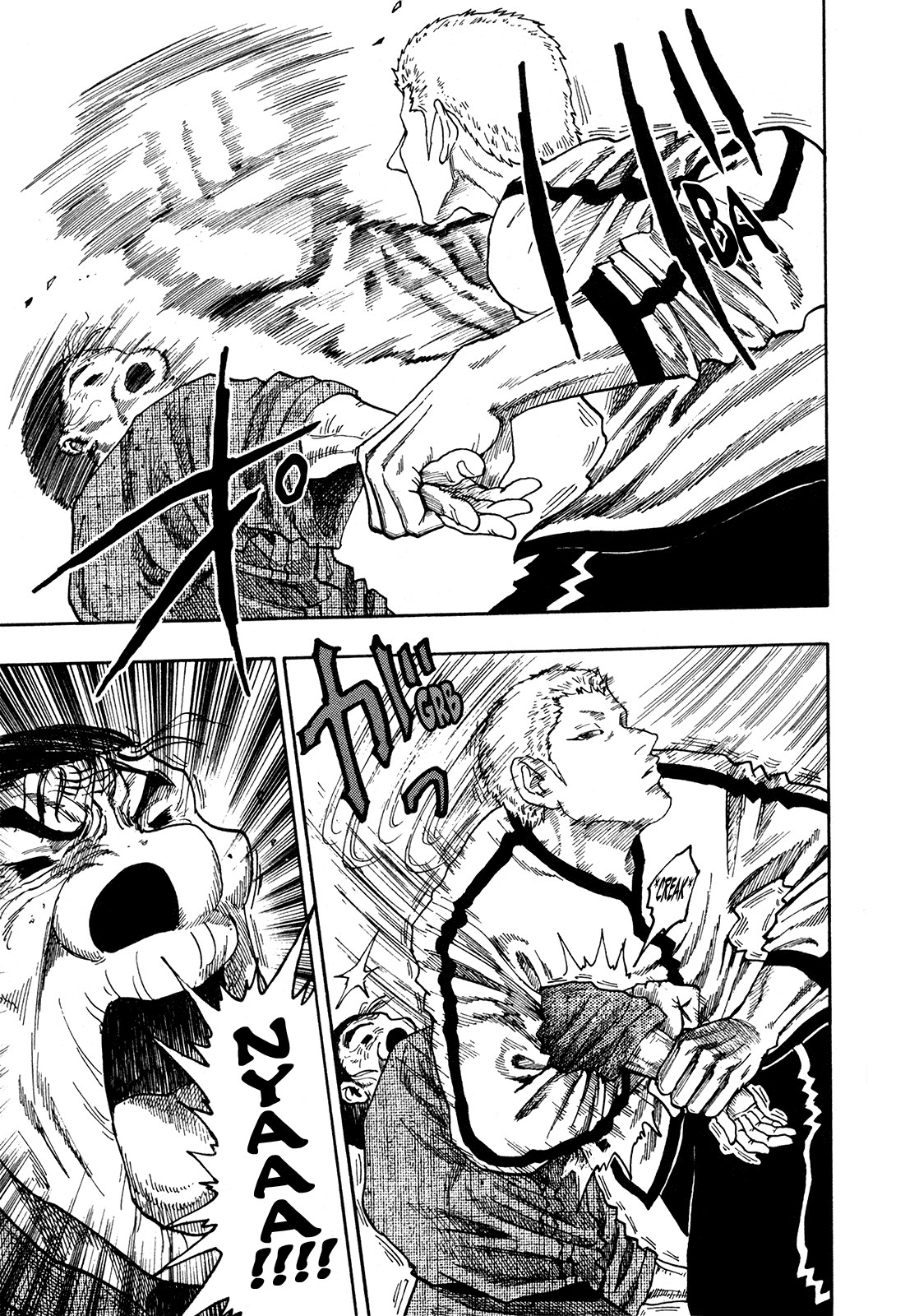 Seikimatsu Leader Den Takeshi! Chapter 224 page 8 - Chapter 224: Andou VS Grandma!