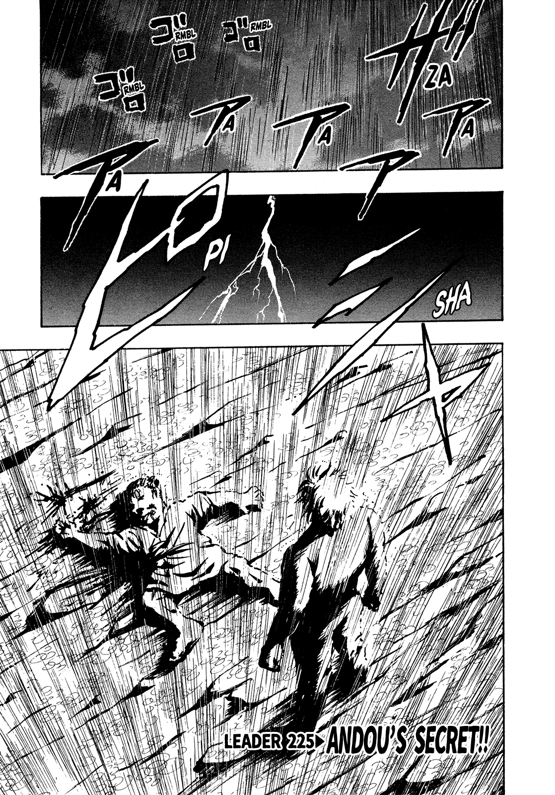 Seikimatsu Leader Den Takeshi! Chapter 225 page 1 - Chapter 225: Andou's Secret!!