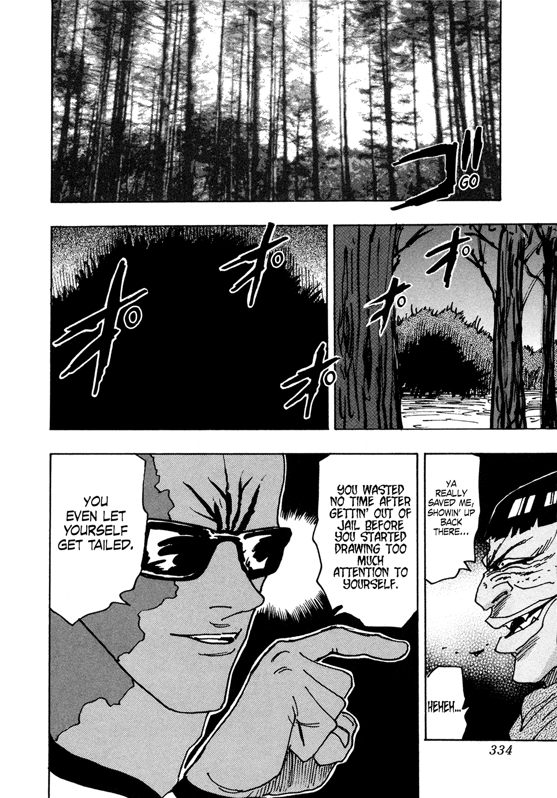 Seikimatsu Leader Den Takeshi! Chapter 225 page 16 - Chapter 225: Andou's Secret!!