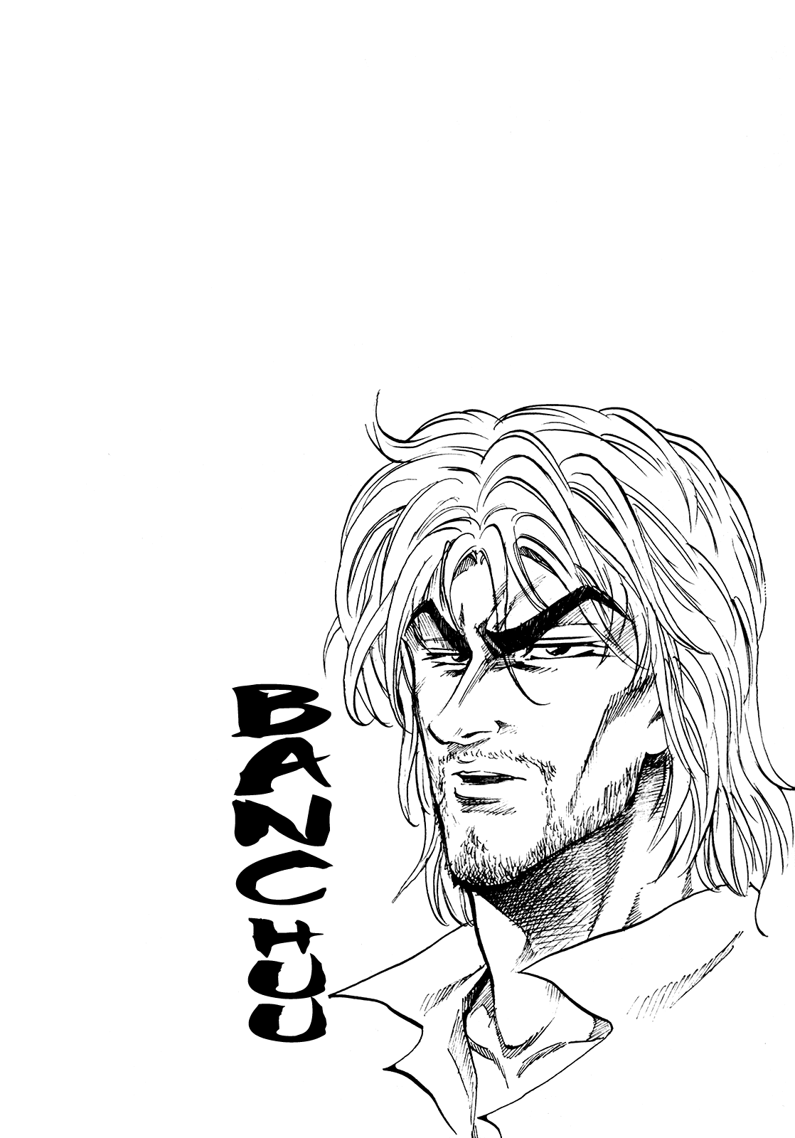 Seikimatsu Leader Den Takeshi! Chapter 225 page 18 - Chapter 225: Andou's Secret!!