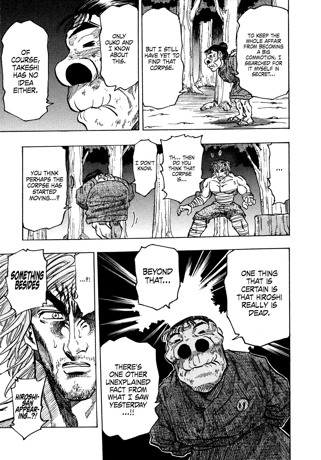 Seikimatsu Leader Den Takeshi! Chapter 226 page 10 - Chapter 226: "Sacrifice"!!