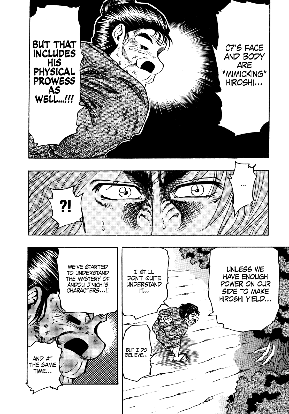 Seikimatsu Leader Den Takeshi! Chapter 226 page 11 - Chapter 226: "Sacrifice"!!