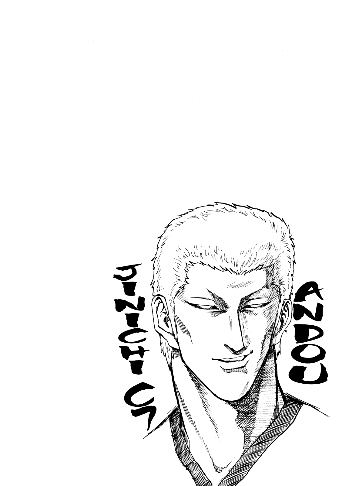 Seikimatsu Leader Den Takeshi! Chapter 226 page 19 - Chapter 226: "Sacrifice"!!