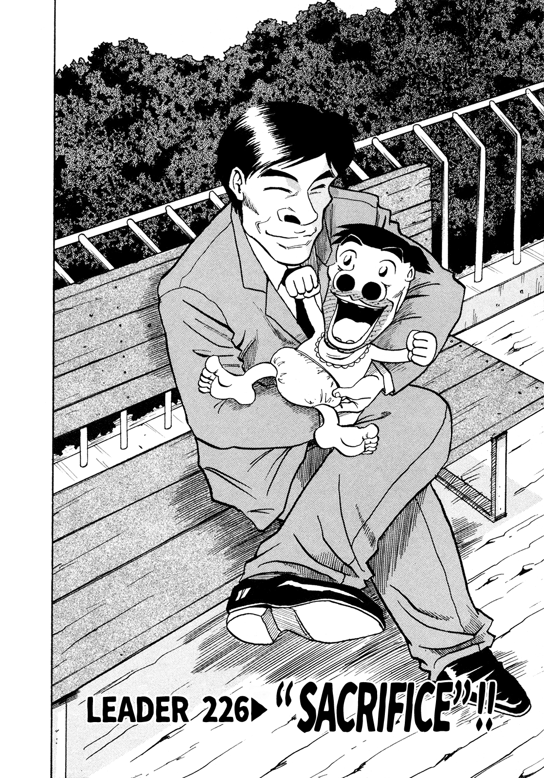 Seikimatsu Leader Den Takeshi! Chapter 226 page 2 - Chapter 226: "Sacrifice"!!