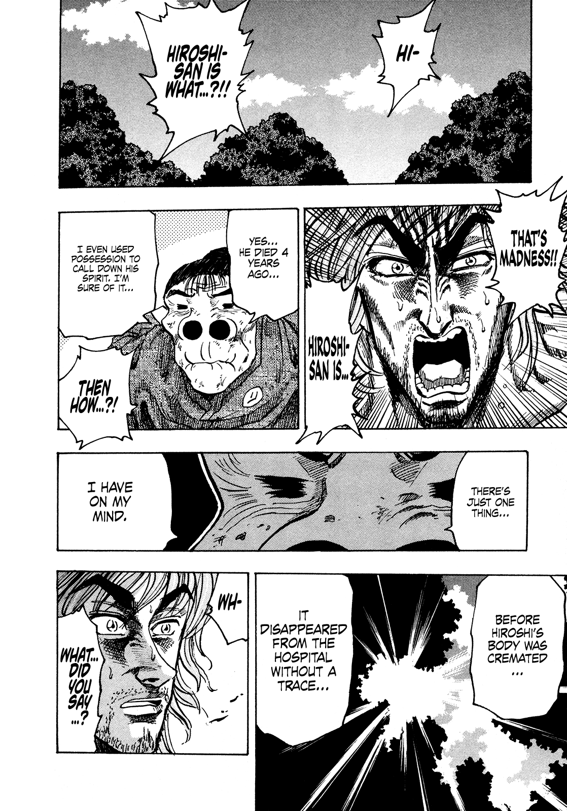 Seikimatsu Leader Den Takeshi! Chapter 226 page 9 - Chapter 226: "Sacrifice"!!