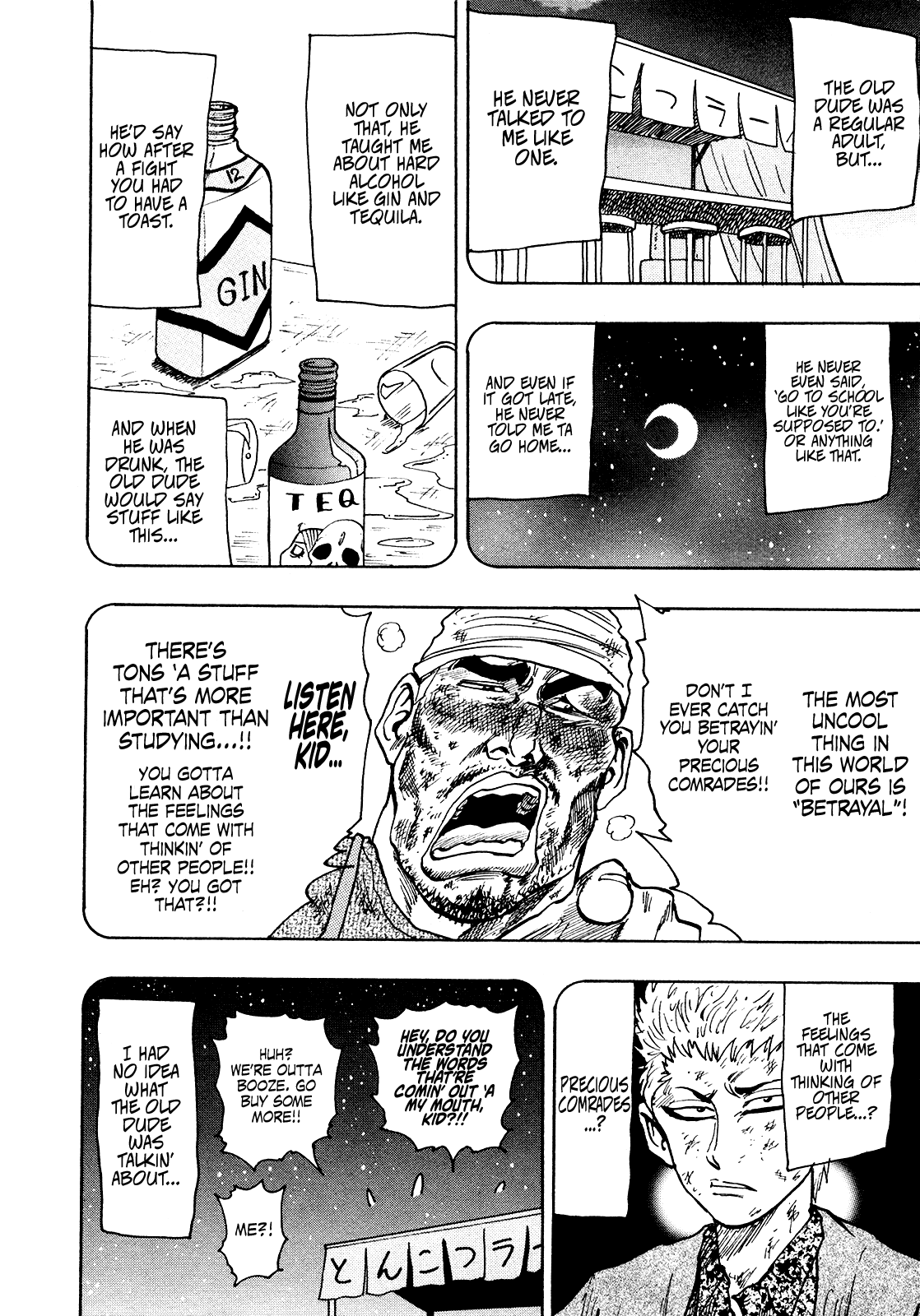 Seikimatsu Leader Den Takeshi! Chapter 227 page 12 - Chapter 227: Mummy's Scars!!