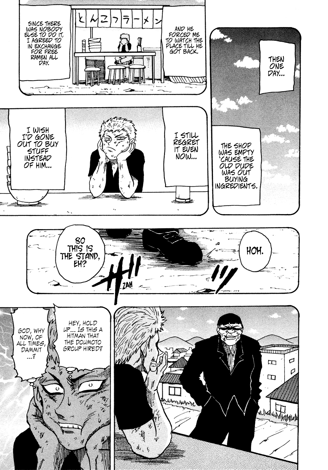 Seikimatsu Leader Den Takeshi! Chapter 227 page 13 - Chapter 227: Mummy's Scars!!