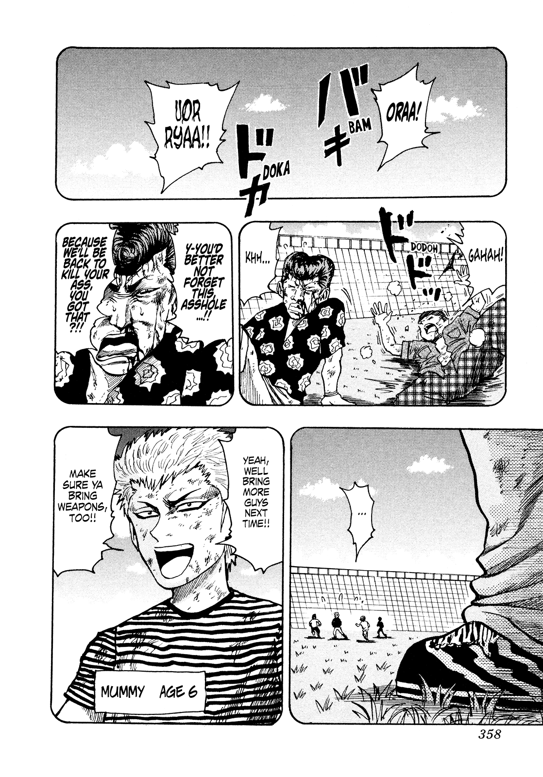 Seikimatsu Leader Den Takeshi! Chapter 227 page 2 - Chapter 227: Mummy's Scars!!