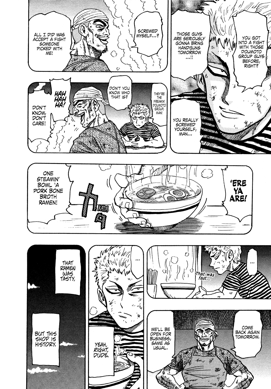 Seikimatsu Leader Den Takeshi! Chapter 227 page 8 - Chapter 227: Mummy's Scars!!
