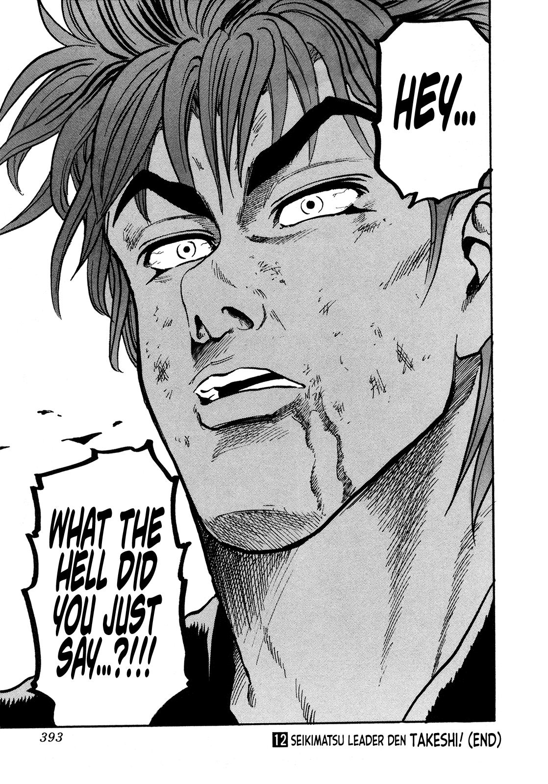 Seikimatsu Leader Den Takeshi! Chapter 228 page 17 - Chapter 228: Leaders VS Barbarians!!
