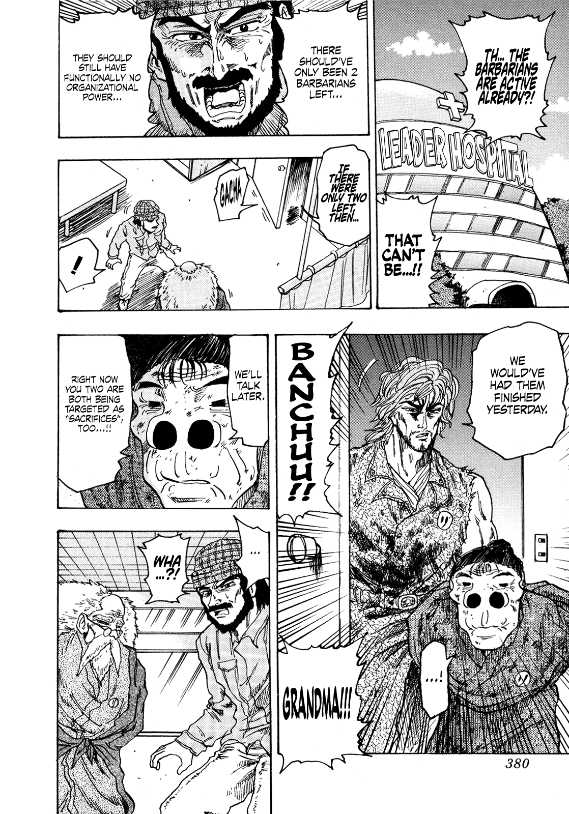 Seikimatsu Leader Den Takeshi! Chapter 228 page 4 - Chapter 228: Leaders VS Barbarians!!