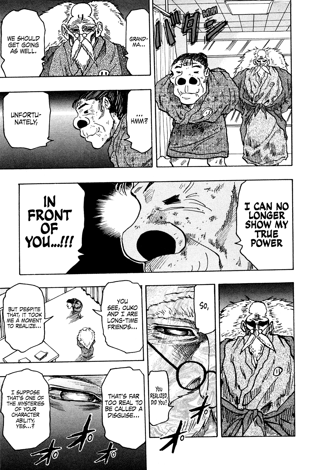 Seikimatsu Leader Den Takeshi! Chapter 228 page 7 - Chapter 228: Leaders VS Barbarians!!