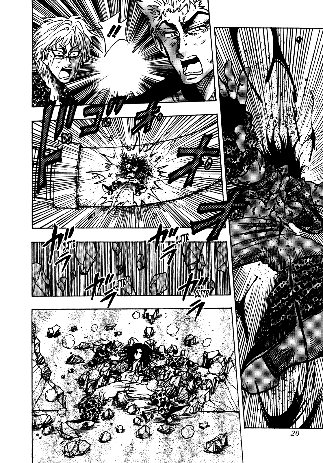 Seikimatsu Leader Den Takeshi! Chapter 229 page 20 - Chapter 229: Kijin!!