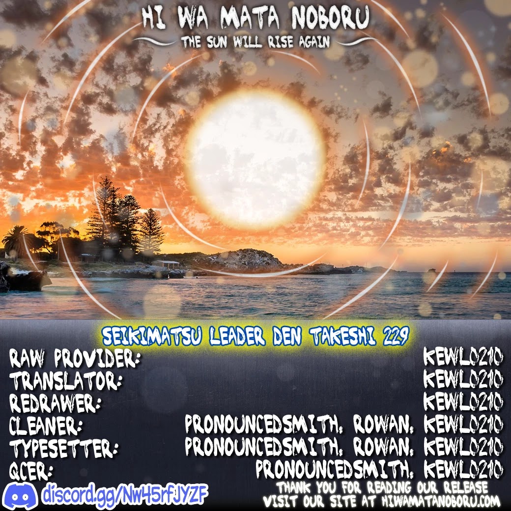 Seikimatsu Leader Den Takeshi! Chapter 229 page 23 - Chapter 229: Kijin!!