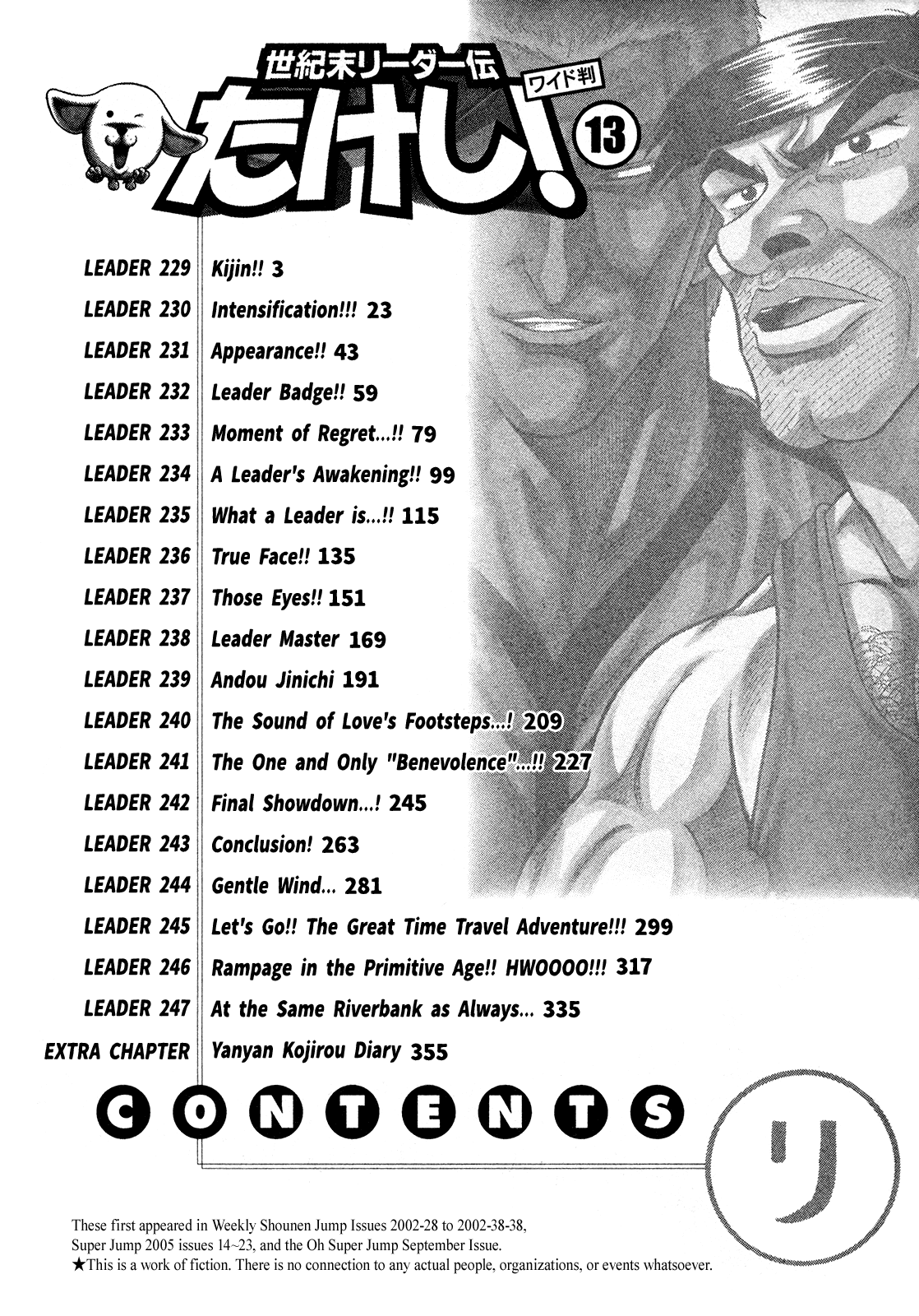 Seikimatsu Leader Den Takeshi! Chapter 229 page 4 - Chapter 229: Kijin!!
