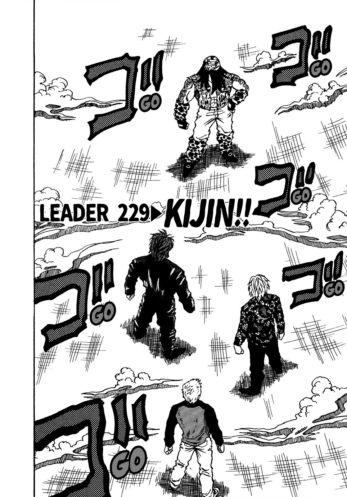 Seikimatsu Leader Den Takeshi! Chapter 229 page 6 - Chapter 229: Kijin!!