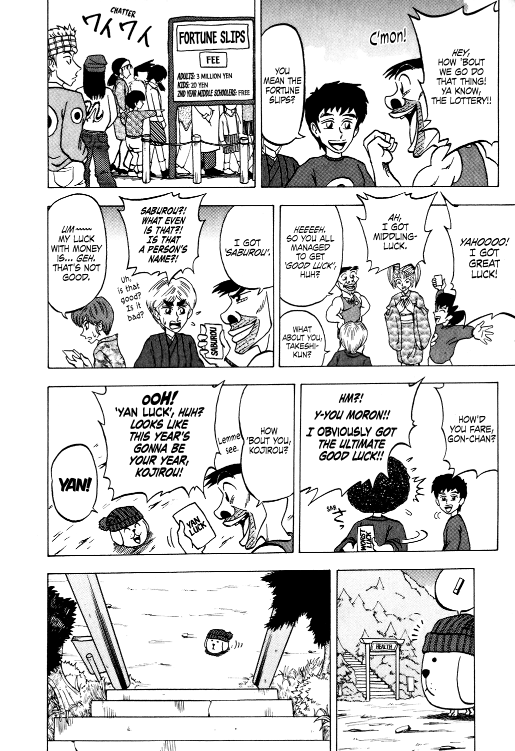 Seikimatsu Leader Den Takeshi! Chapter 23 page 10 - Chapter 23: First Shrine Visit of the New Year Showdown at Poppo Shrine!!