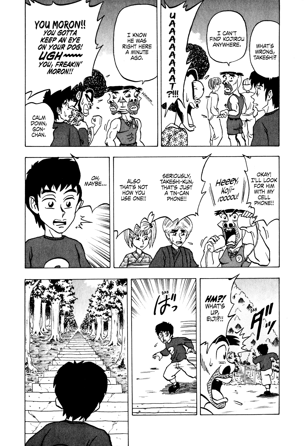 Seikimatsu Leader Den Takeshi! Chapter 23 page 12 - Chapter 23: First Shrine Visit of the New Year Showdown at Poppo Shrine!!