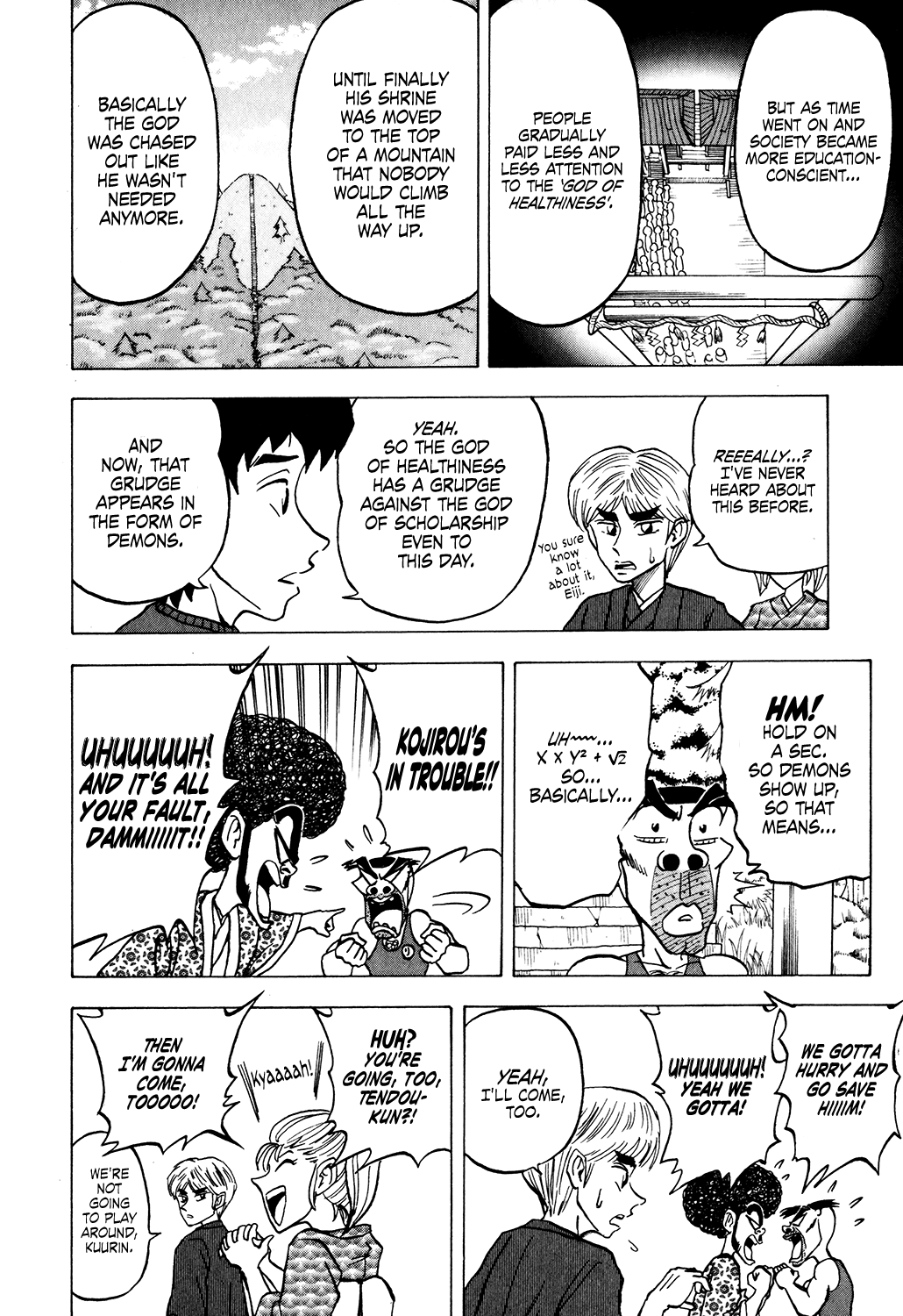 Seikimatsu Leader Den Takeshi! Chapter 23 page 14 - Chapter 23: First Shrine Visit of the New Year Showdown at Poppo Shrine!!