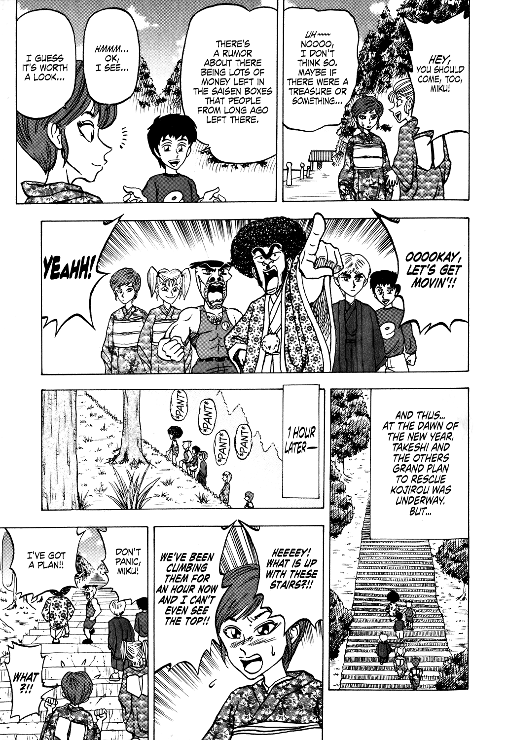 Seikimatsu Leader Den Takeshi! Chapter 23 page 15 - Chapter 23: First Shrine Visit of the New Year Showdown at Poppo Shrine!!