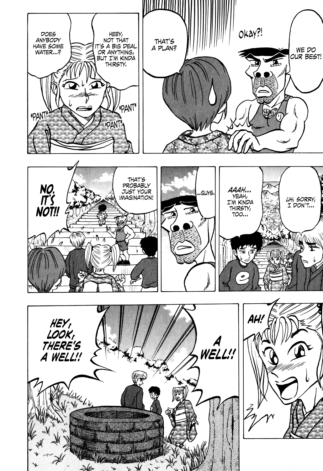 Seikimatsu Leader Den Takeshi! Chapter 23 page 16 - Chapter 23: First Shrine Visit of the New Year Showdown at Poppo Shrine!!