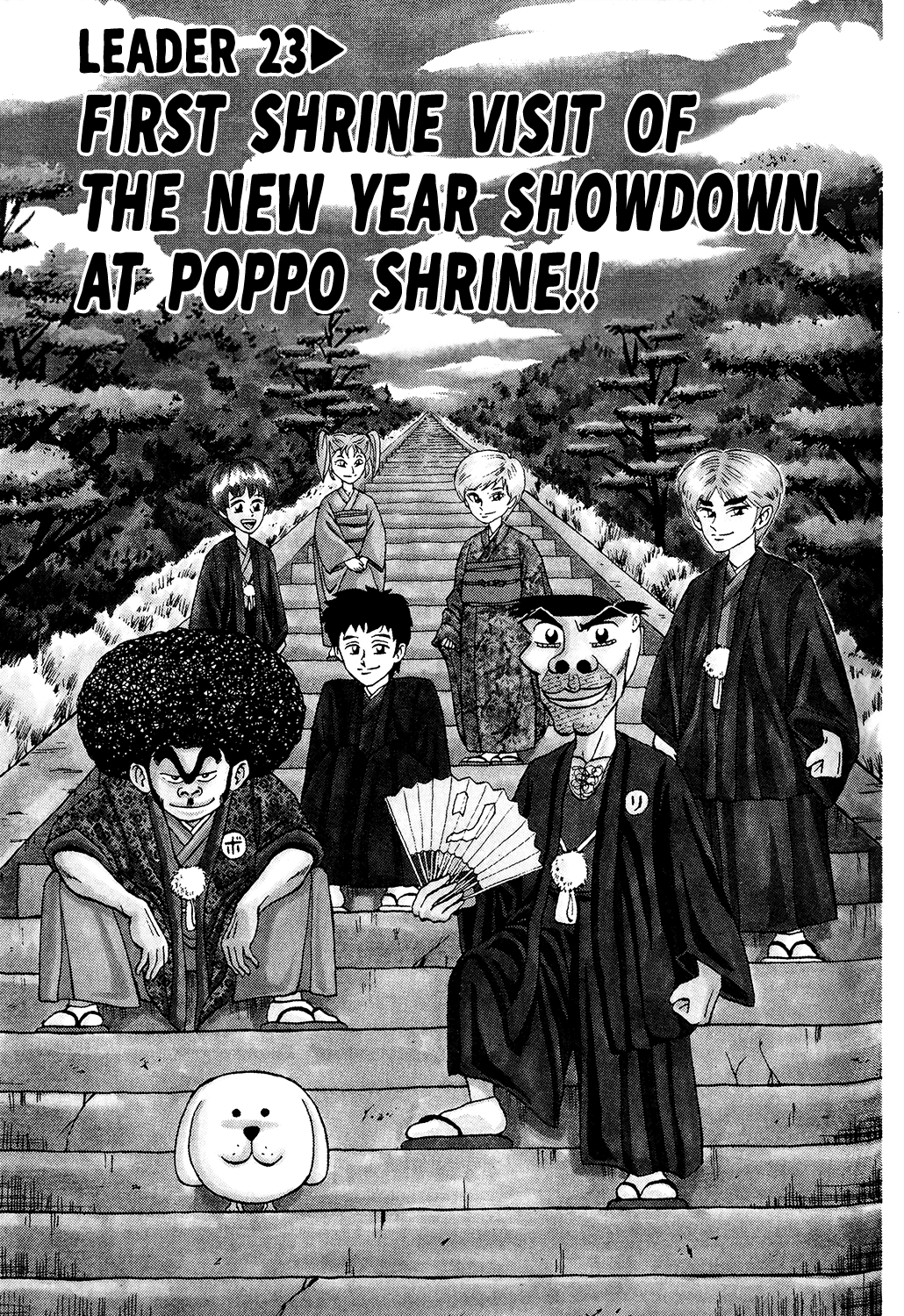 Seikimatsu Leader Den Takeshi! Chapter 23 page 2 - Chapter 23: First Shrine Visit of the New Year Showdown at Poppo Shrine!!