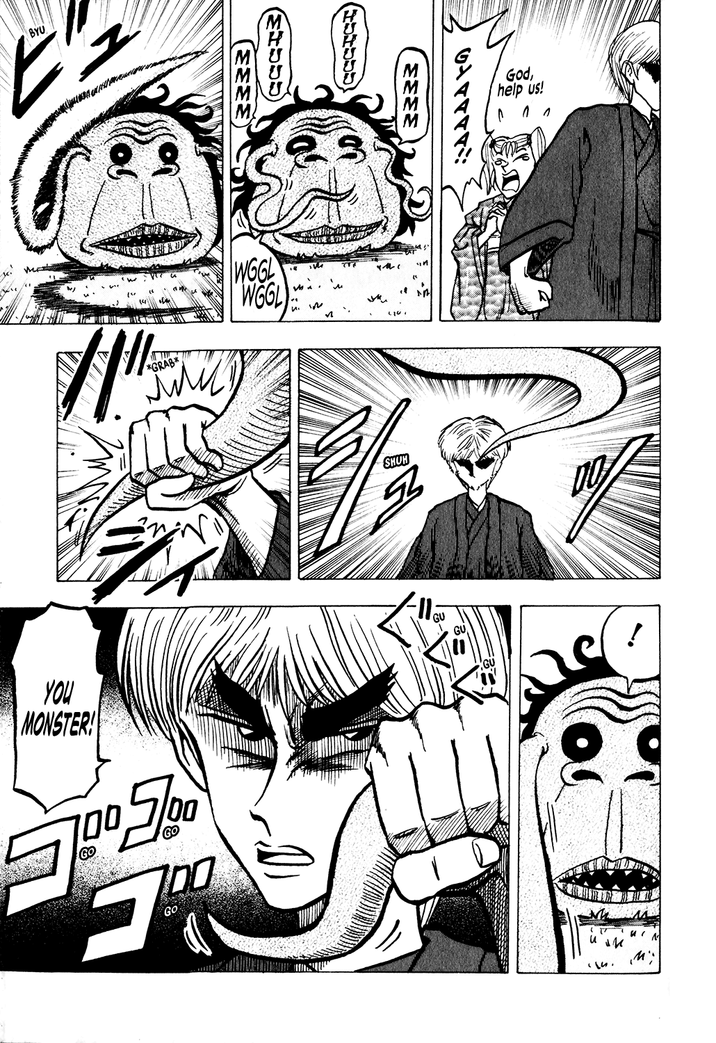 Seikimatsu Leader Den Takeshi! Chapter 23 page 21 - Chapter 23: First Shrine Visit of the New Year Showdown at Poppo Shrine!!