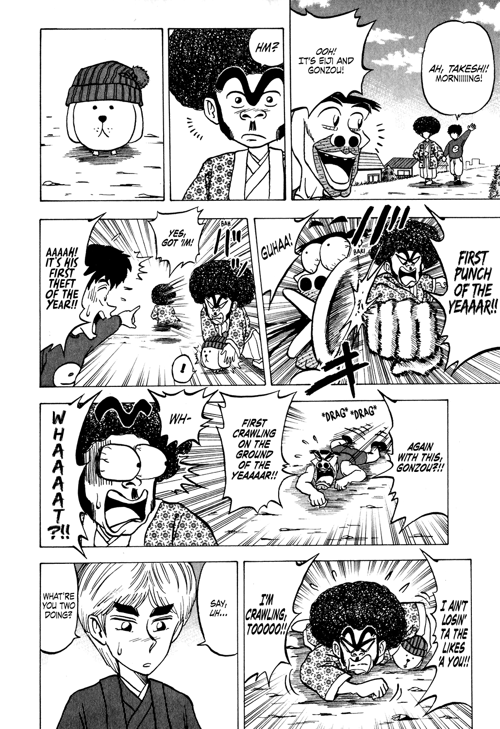 Seikimatsu Leader Den Takeshi! Chapter 23 page 6 - Chapter 23: First Shrine Visit of the New Year Showdown at Poppo Shrine!!