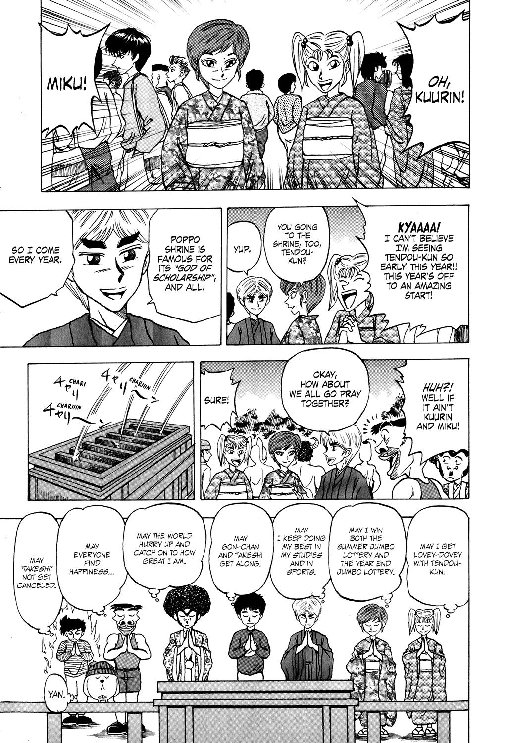 Seikimatsu Leader Den Takeshi! Chapter 23 page 9 - Chapter 23: First Shrine Visit of the New Year Showdown at Poppo Shrine!!
