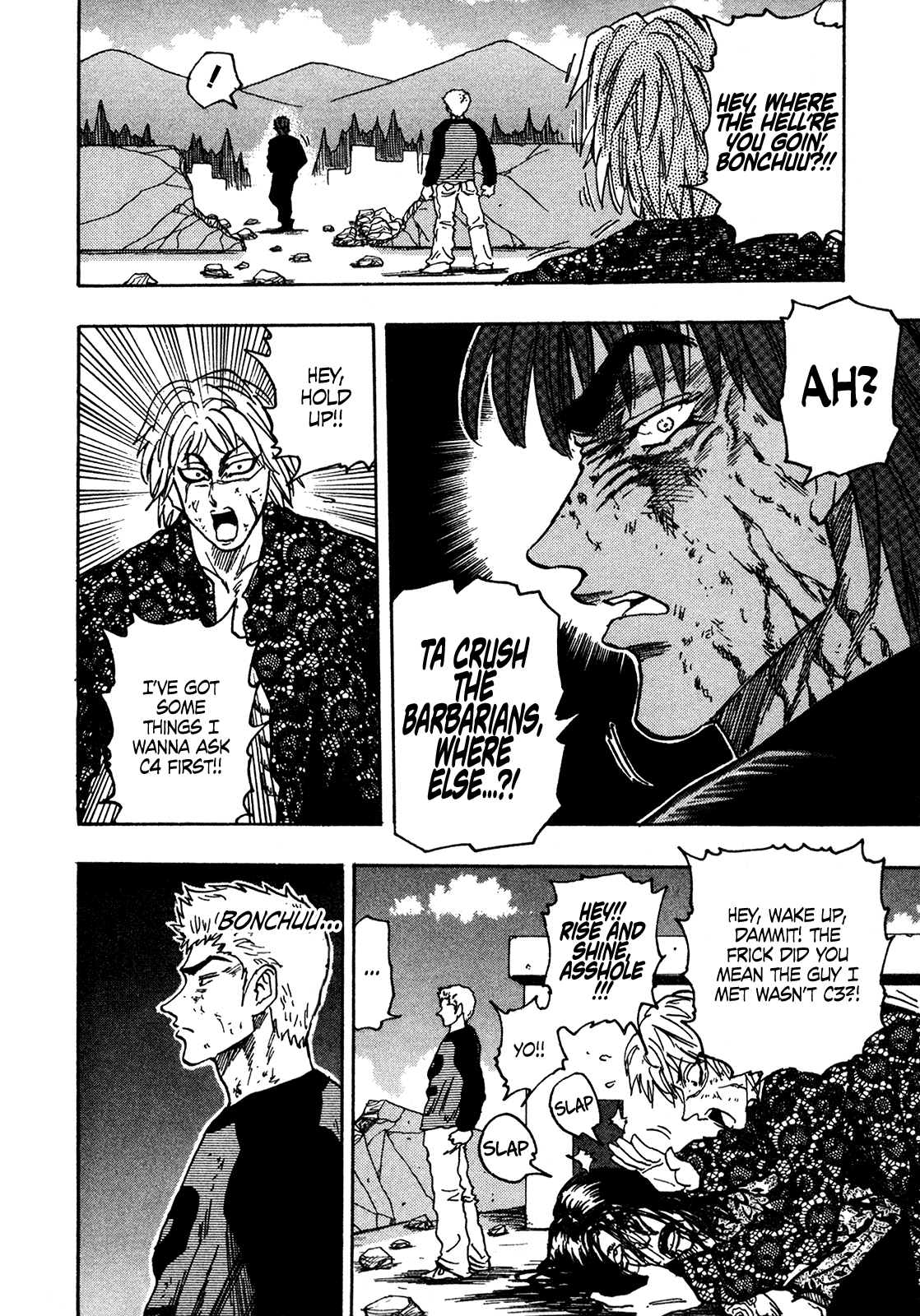 Seikimatsu Leader Den Takeshi! Chapter 230 page 10 - Chapter 230: Intensification!!!