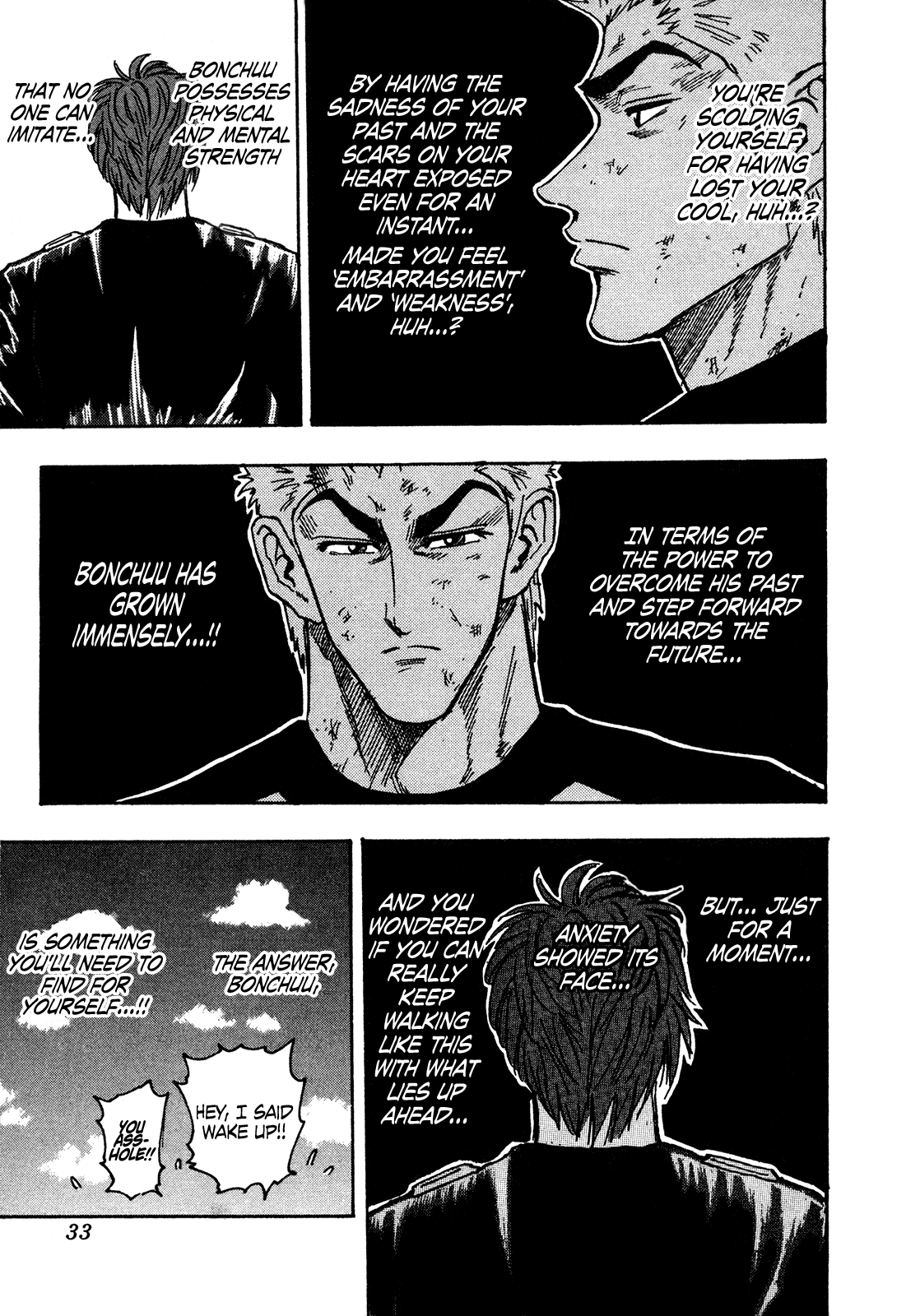 Seikimatsu Leader Den Takeshi! Chapter 230 page 11 - Chapter 230: Intensification!!!