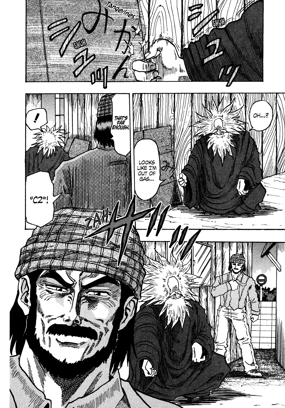 Seikimatsu Leader Den Takeshi! Chapter 230 page 14 - Chapter 230: Intensification!!!