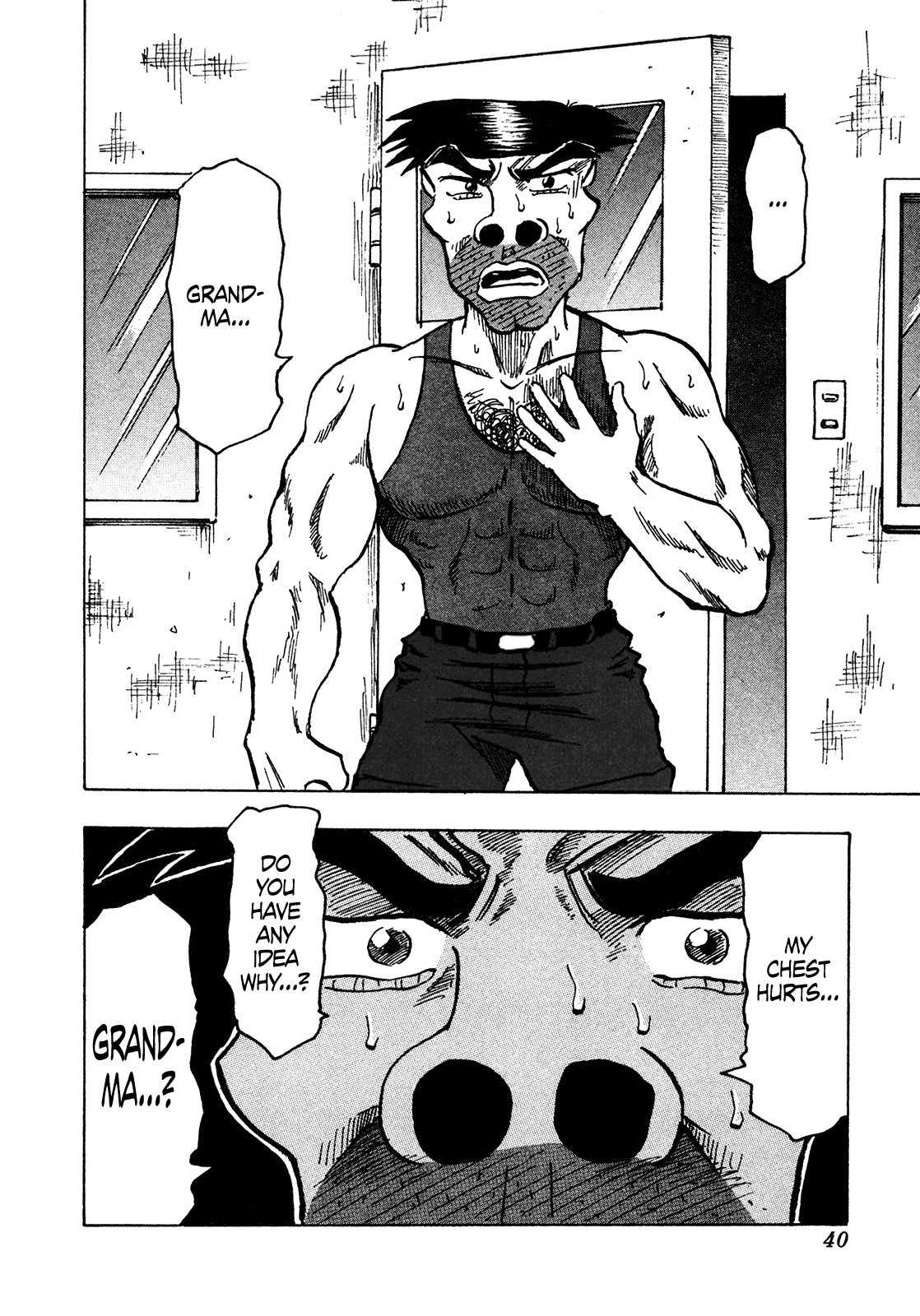 Seikimatsu Leader Den Takeshi! Chapter 230 page 18 - Chapter 230: Intensification!!!