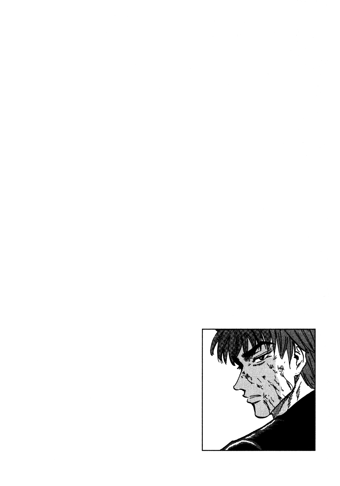 Seikimatsu Leader Den Takeshi! Chapter 230 page 20 - Chapter 230: Intensification!!!