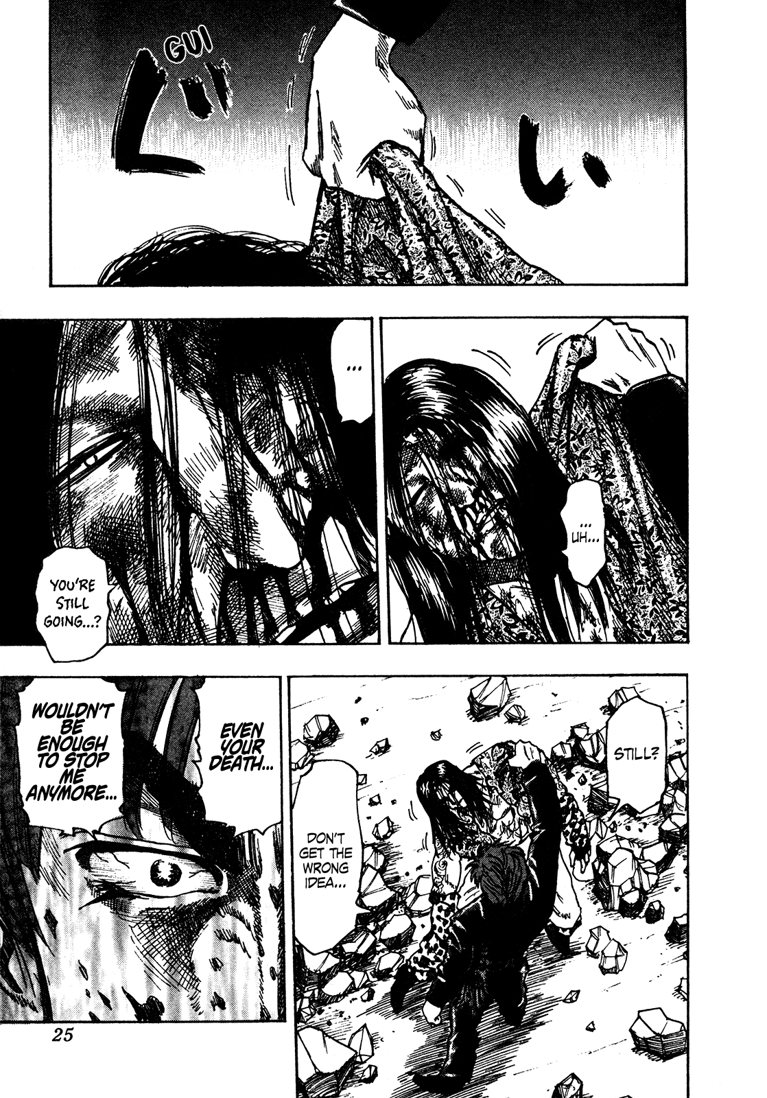 Seikimatsu Leader Den Takeshi! Chapter 230 page 3 - Chapter 230: Intensification!!!