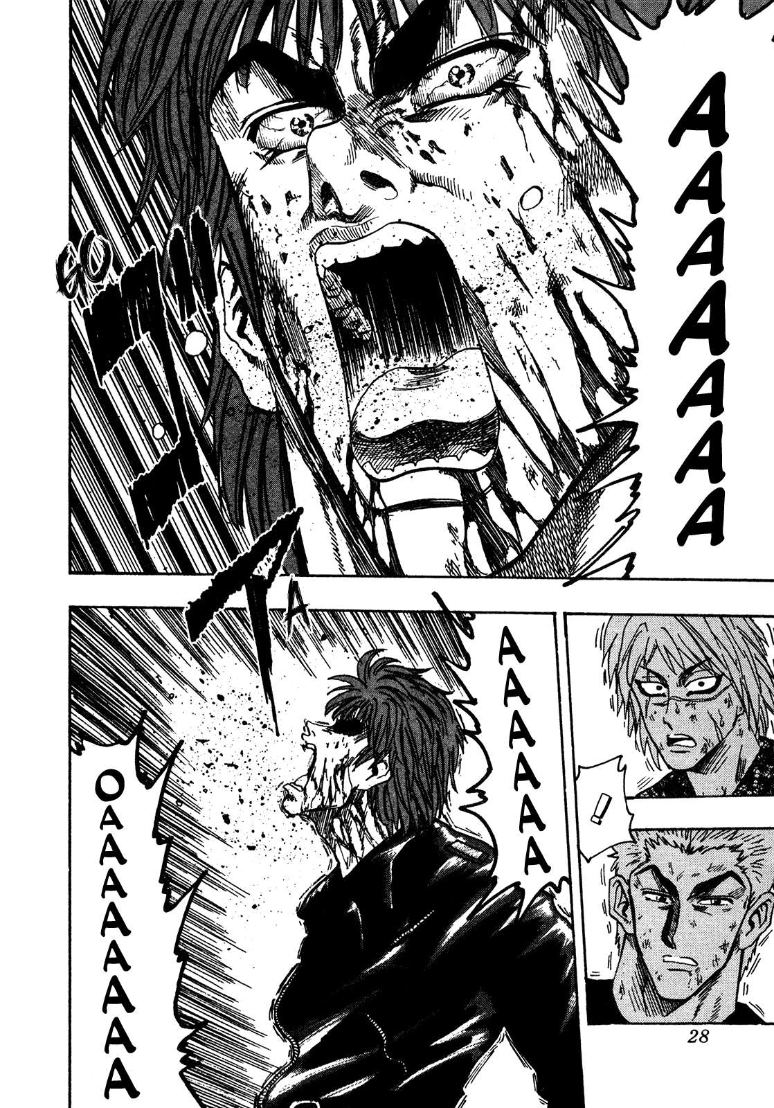Seikimatsu Leader Den Takeshi! Chapter 230 page 6 - Chapter 230: Intensification!!!