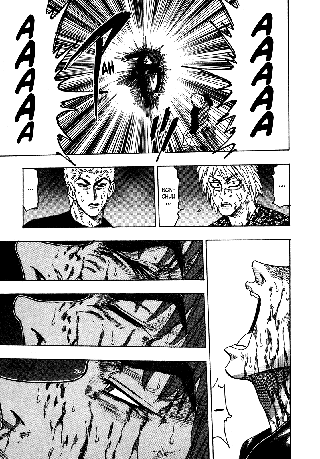Seikimatsu Leader Den Takeshi! Chapter 230 page 7 - Chapter 230: Intensification!!!