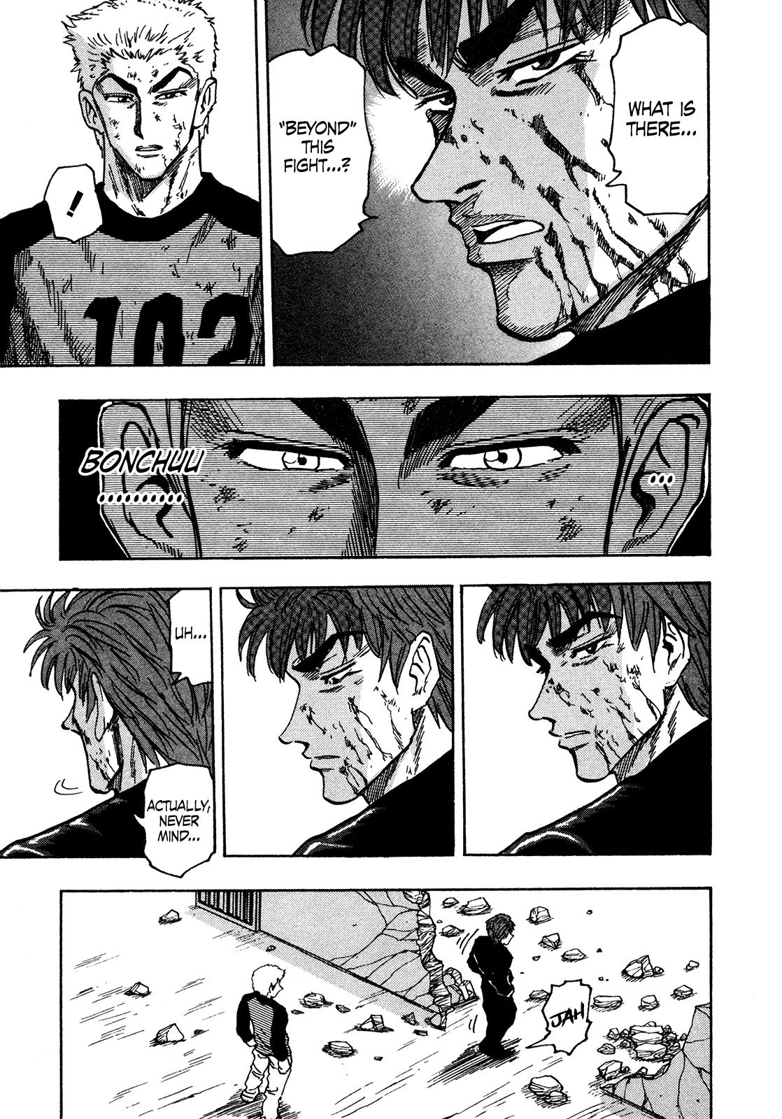 Seikimatsu Leader Den Takeshi! Chapter 230 page 9 - Chapter 230: Intensification!!!