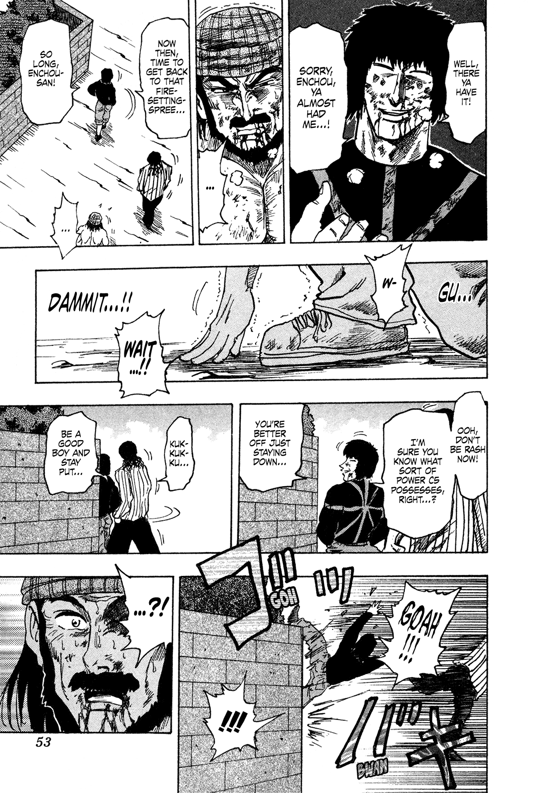 Seikimatsu Leader Den Takeshi! Chapter 231 page 11 - Chapter 231: Appearance!!