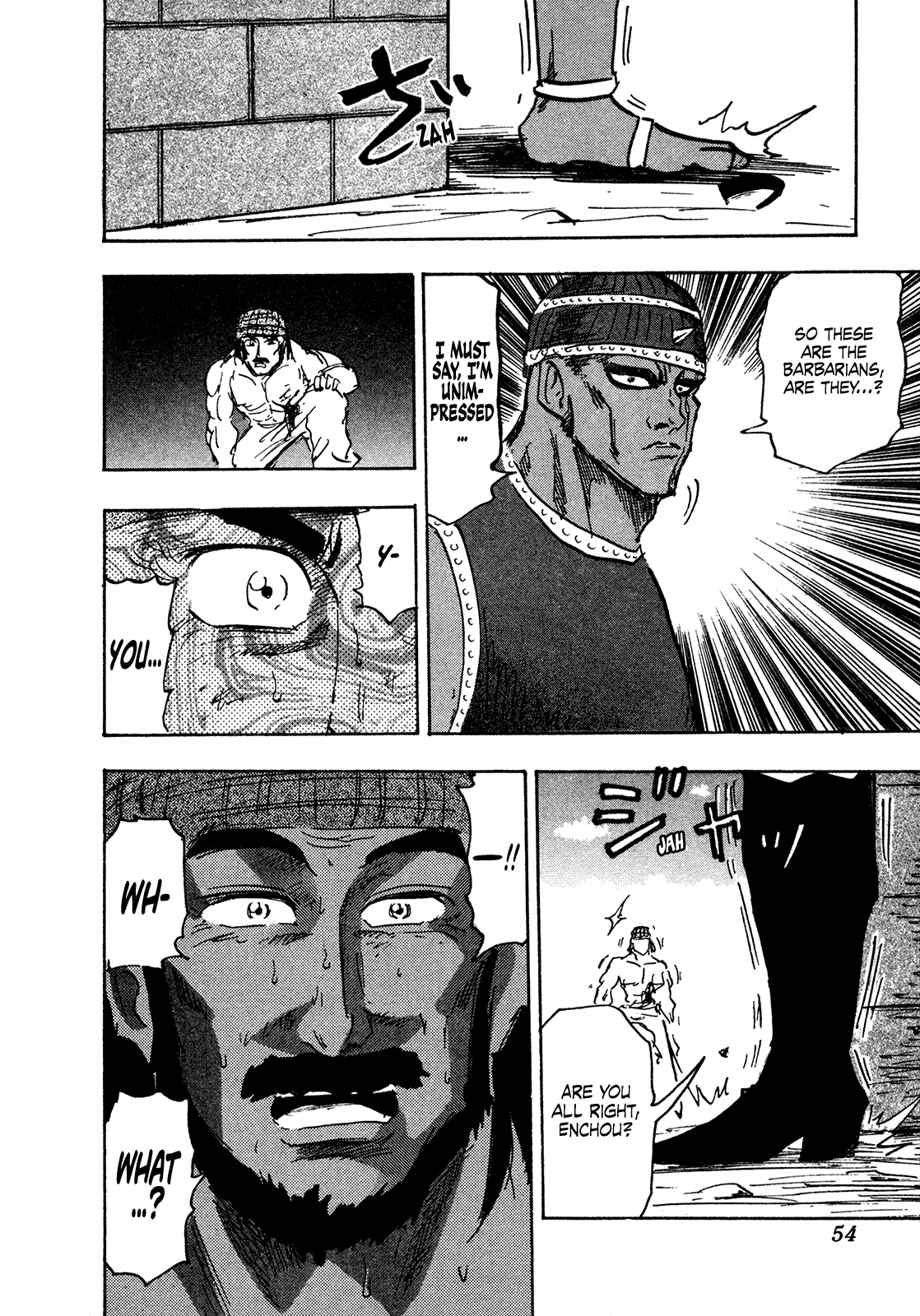 Seikimatsu Leader Den Takeshi! Chapter 231 page 12 - Chapter 231: Appearance!!