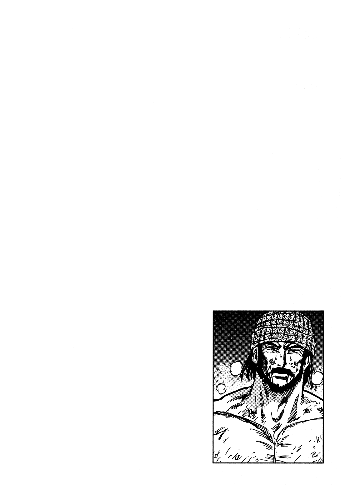 Seikimatsu Leader Den Takeshi! Chapter 231 page 16 - Chapter 231: Appearance!!