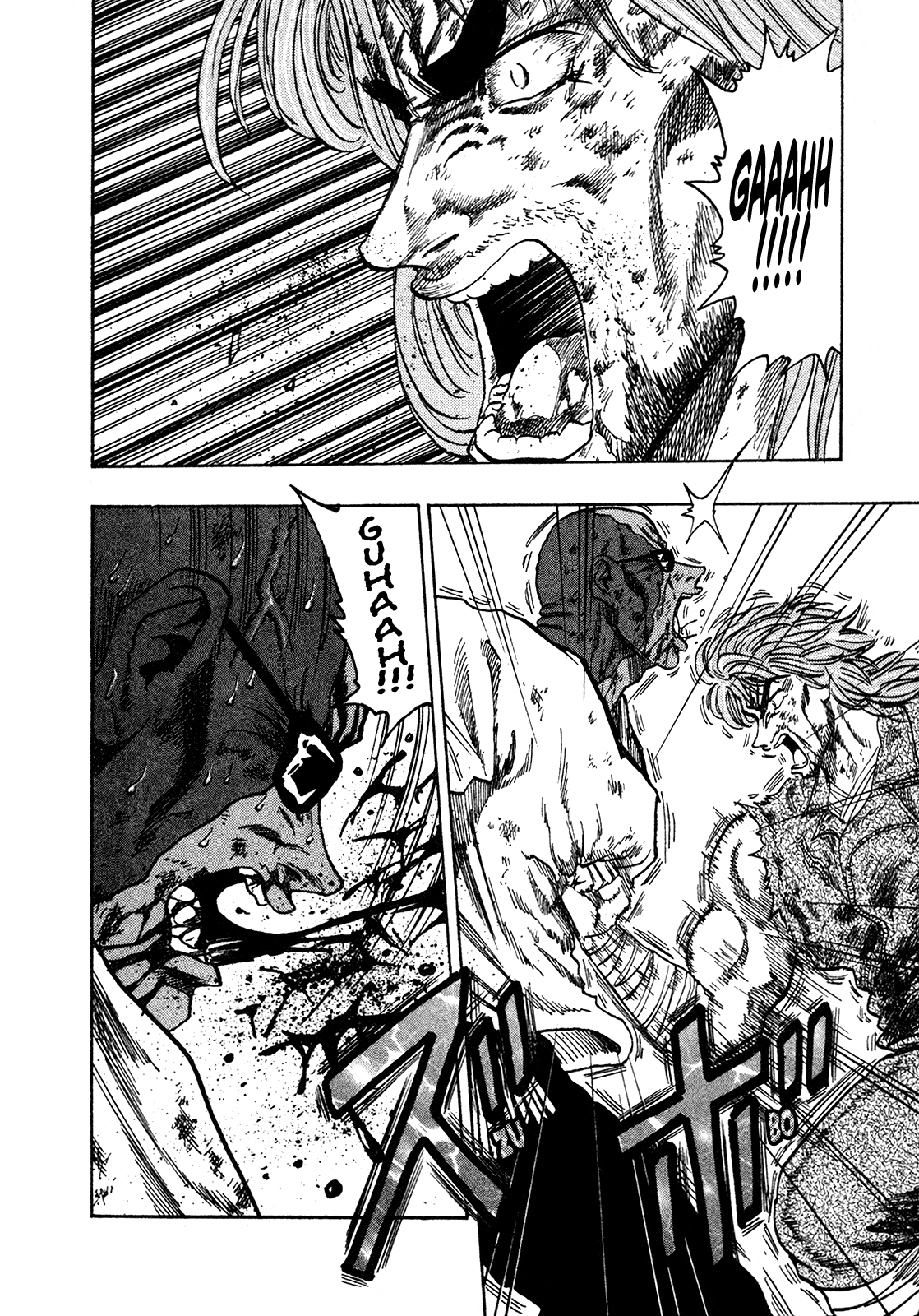 Seikimatsu Leader Den Takeshi! Chapter 231 page 2 - Chapter 231: Appearance!!