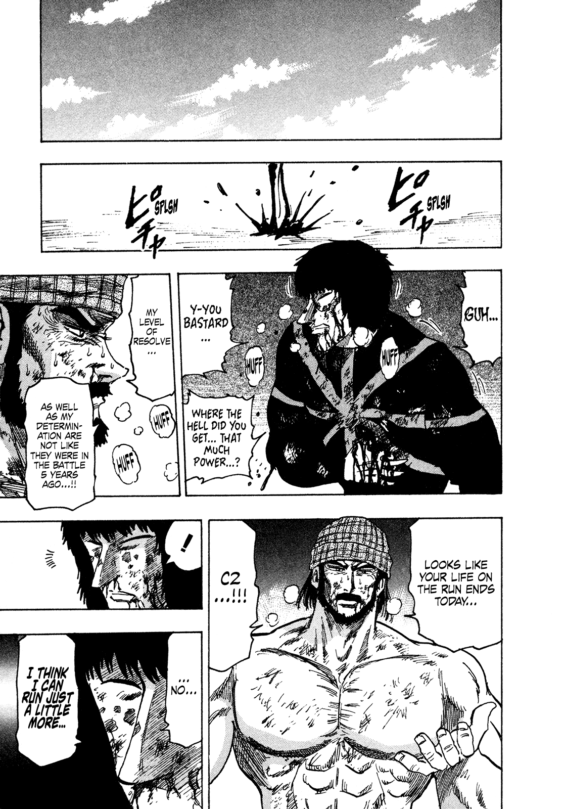 Seikimatsu Leader Den Takeshi! Chapter 231 page 9 - Chapter 231: Appearance!!