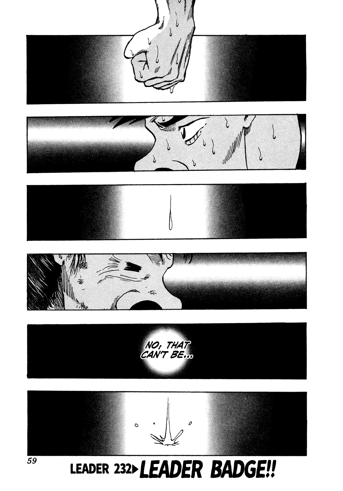 Seikimatsu Leader Den Takeshi! Chapter 232 page 1 - Chapter 232: Leader Badge!!