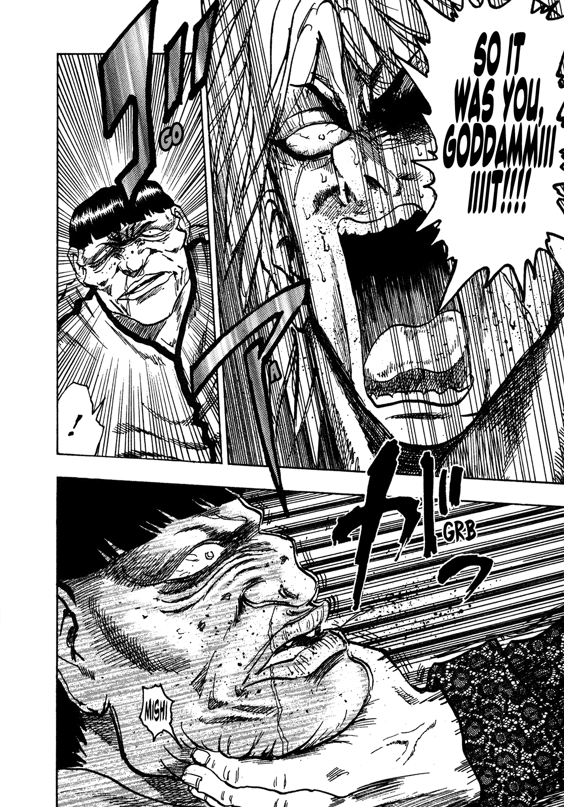 Seikimatsu Leader Den Takeshi! Chapter 232 page 14 - Chapter 232: Leader Badge!!