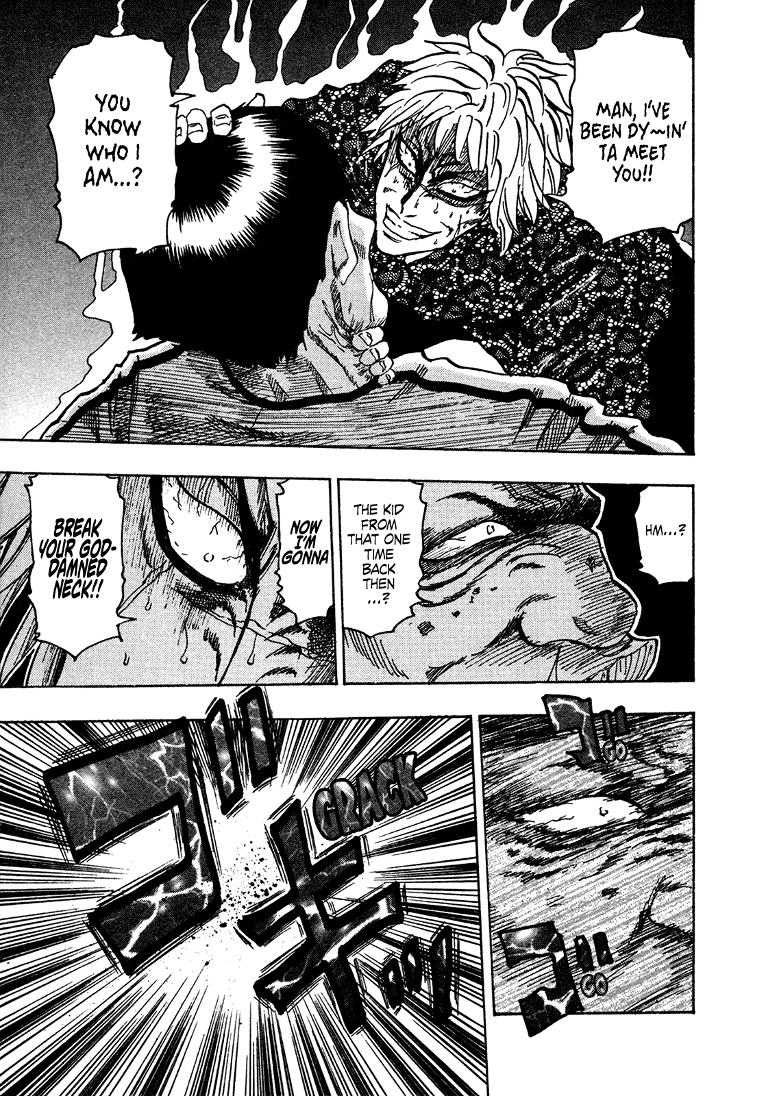 Seikimatsu Leader Den Takeshi! Chapter 232 page 15 - Chapter 232: Leader Badge!!