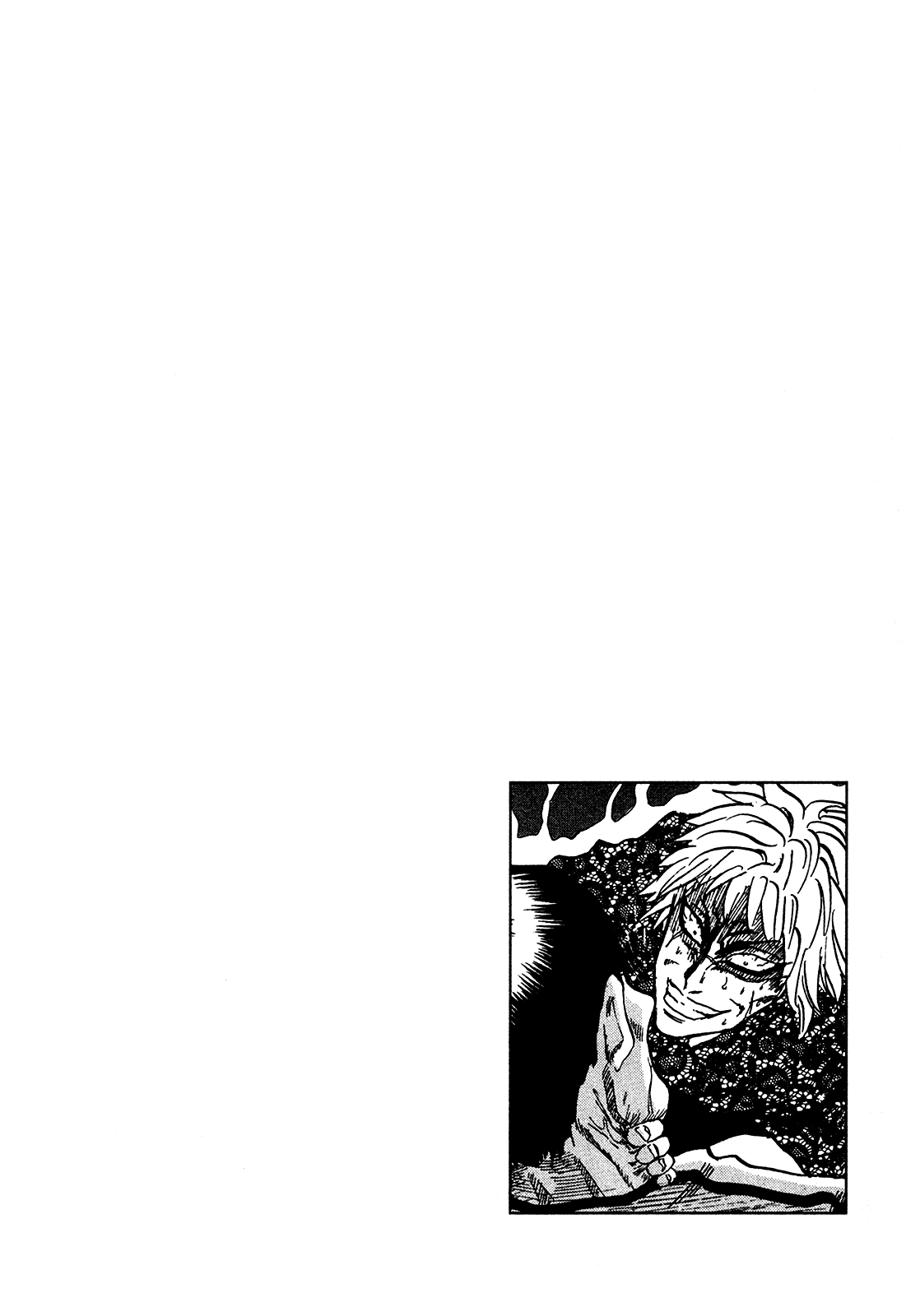 Seikimatsu Leader Den Takeshi! Chapter 232 page 18 - Chapter 232: Leader Badge!!