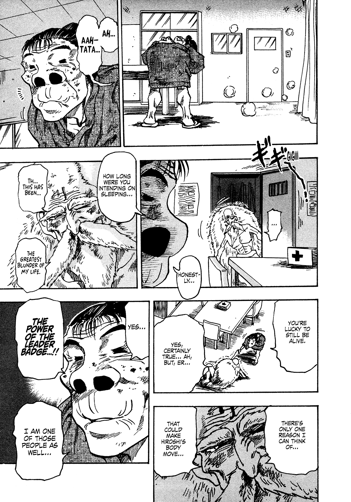 Seikimatsu Leader Den Takeshi! Chapter 232 page 4 - Chapter 232: Leader Badge!!