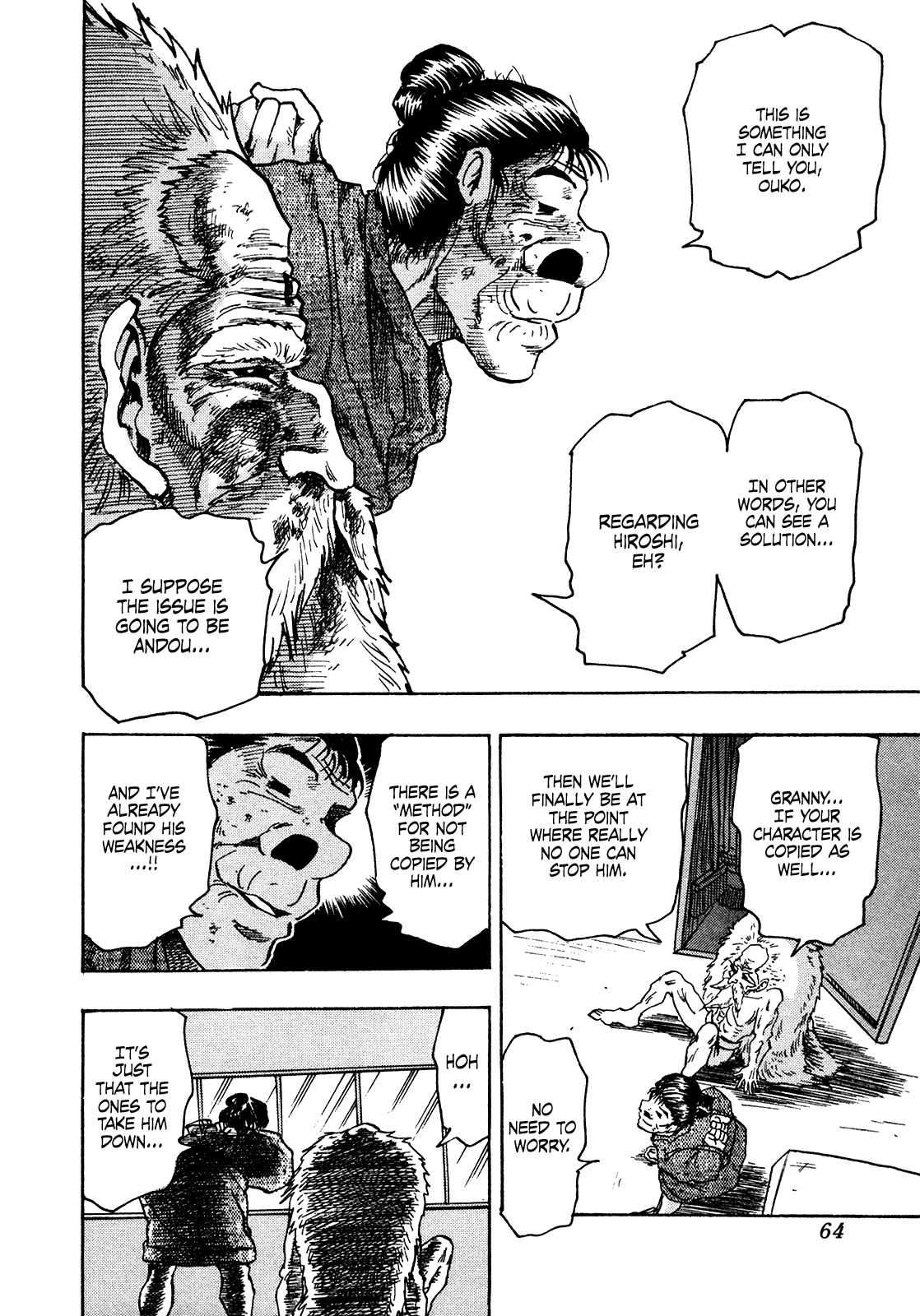 Seikimatsu Leader Den Takeshi! Chapter 232 page 5 - Chapter 232: Leader Badge!!
